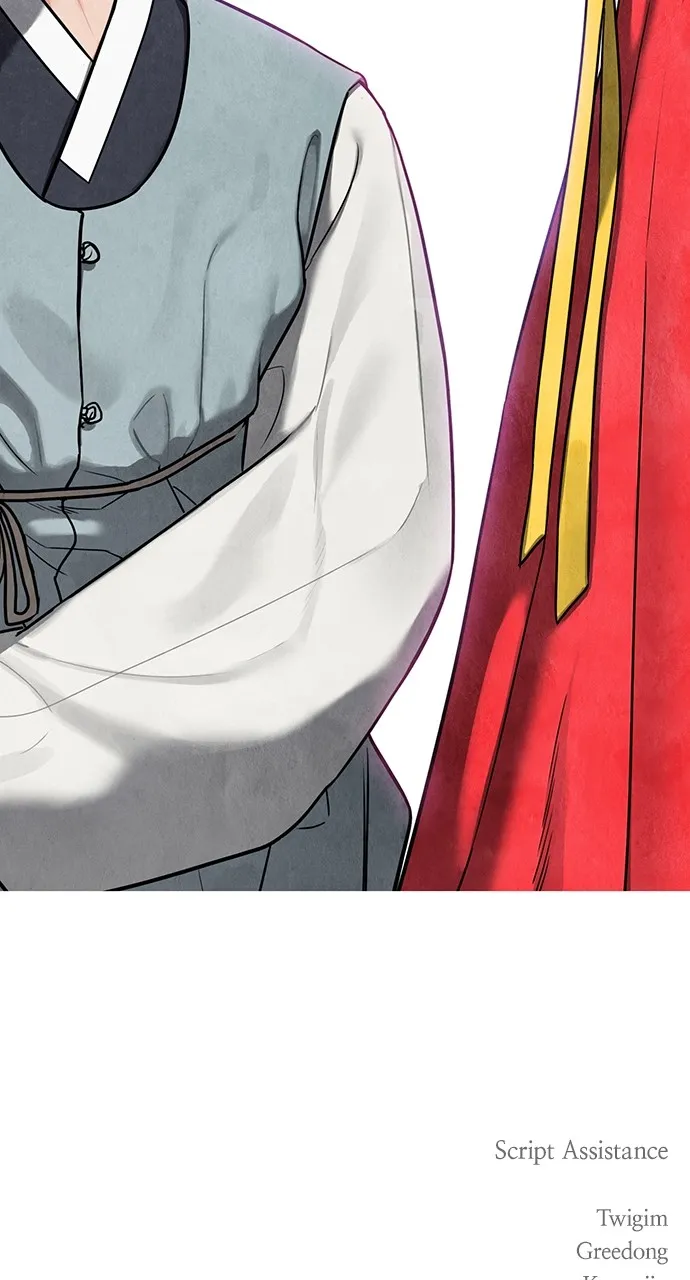 Read Return Your Soul chapter 3 image 193 on Lezhin