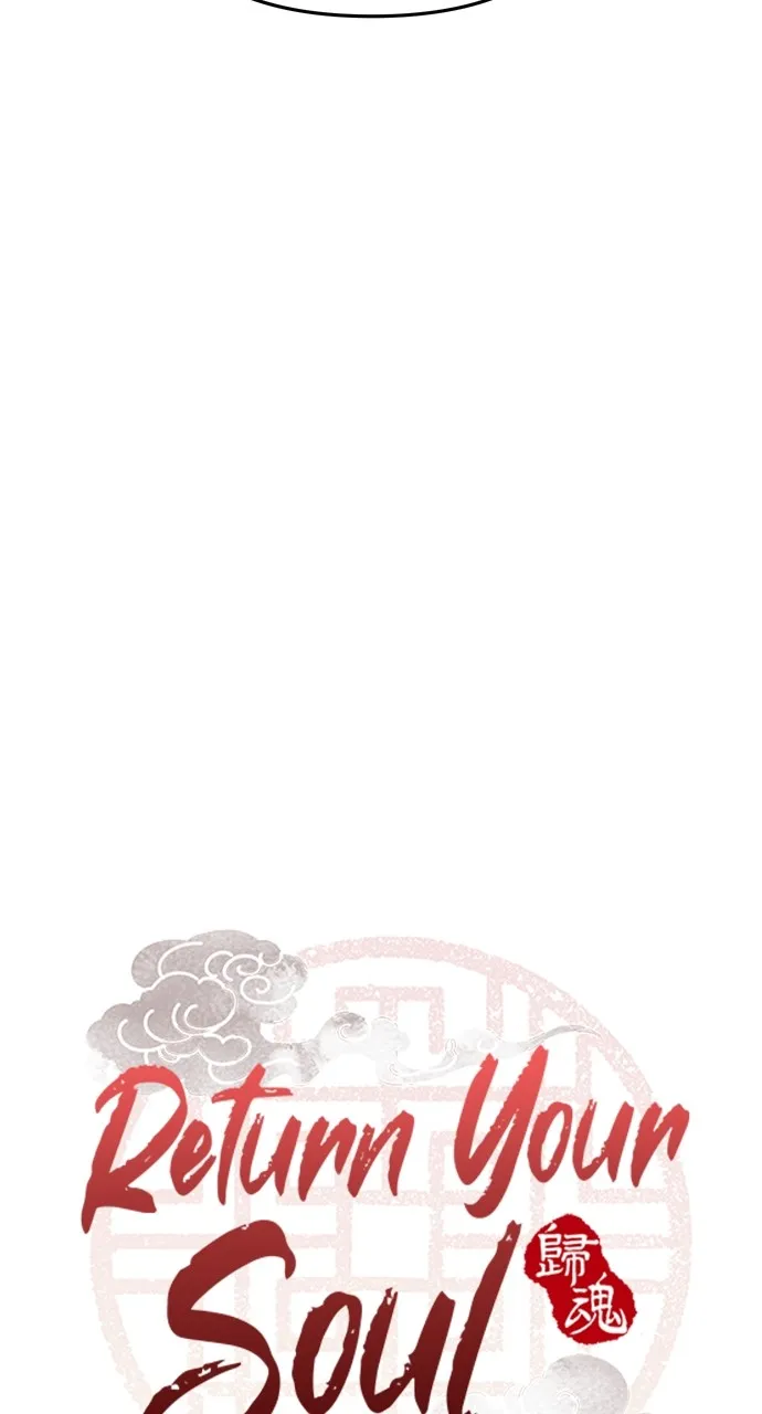 Read Return Your Soul chapter 3 image 23 on Lezhin
