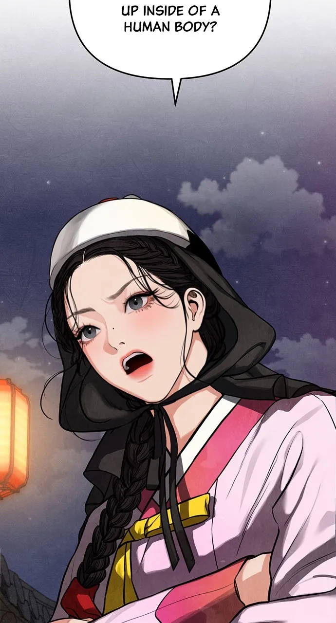 Read Return Your Soul chapter 3 image 4 on Lezhin