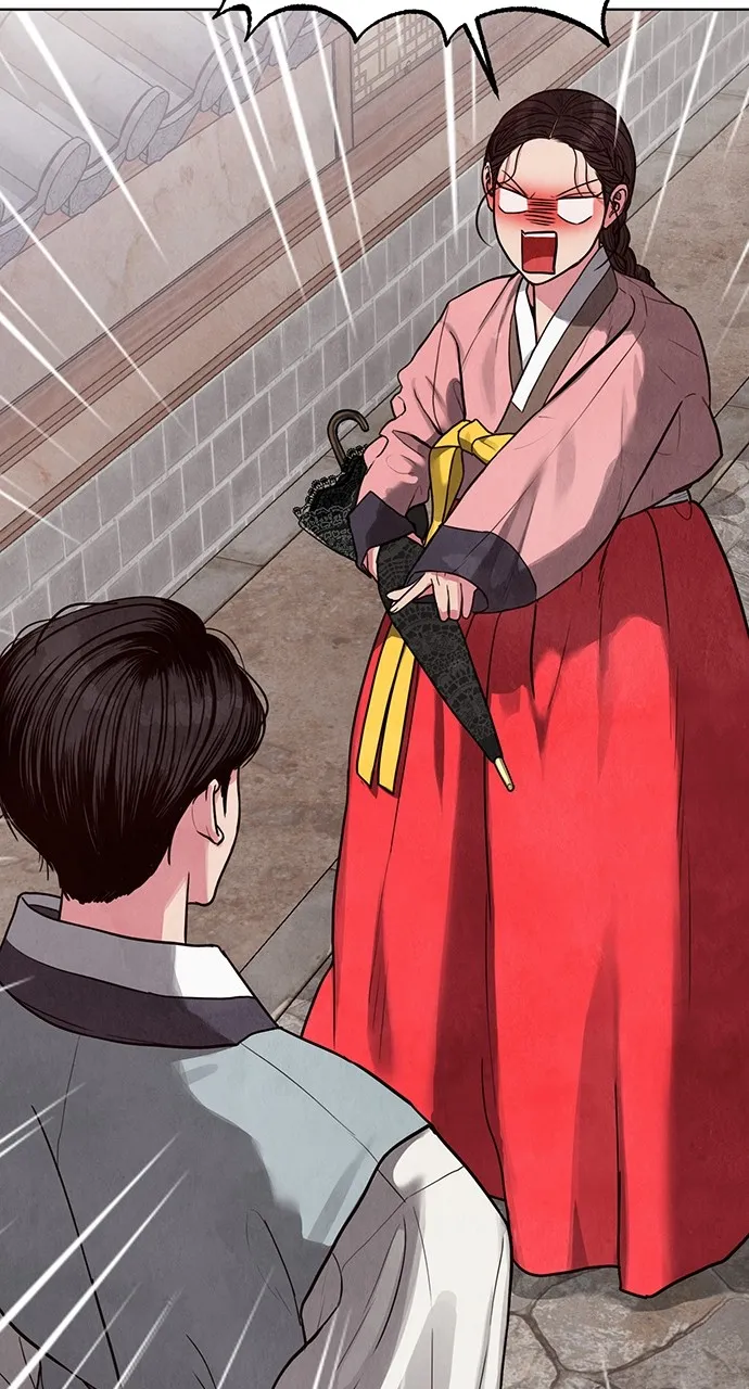 Read Return Your Soul chapter 3 image 41 on Lezhin