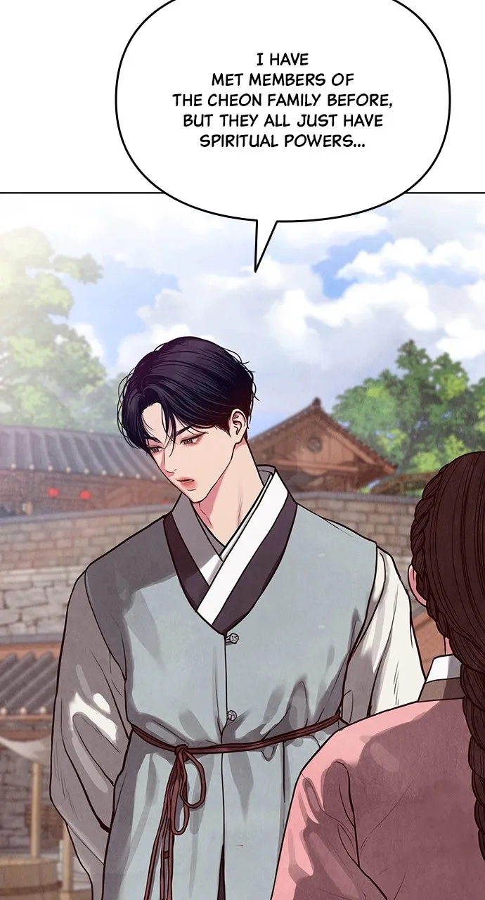 Read Return Your Soul chapter 3 image 43 on Lezhin