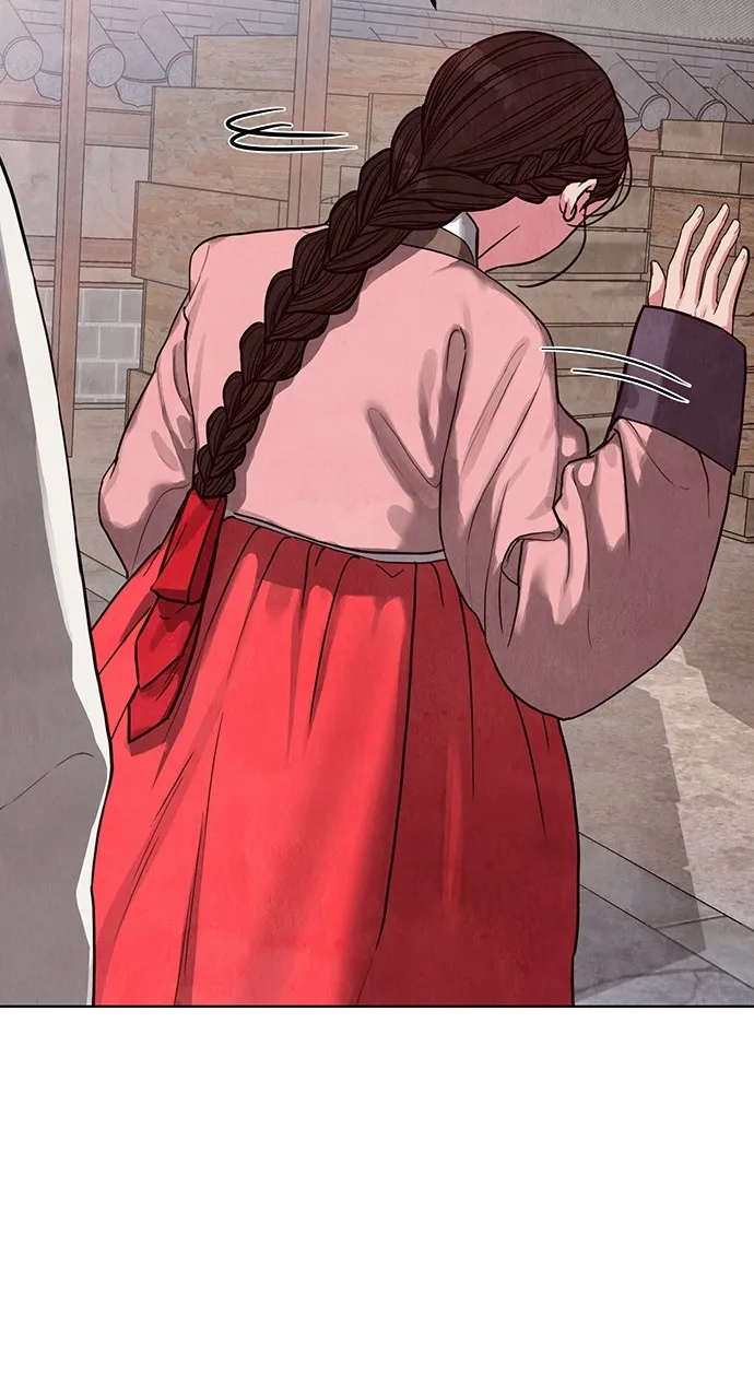 Read Return Your Soul chapter 3 image 47 on Lezhin