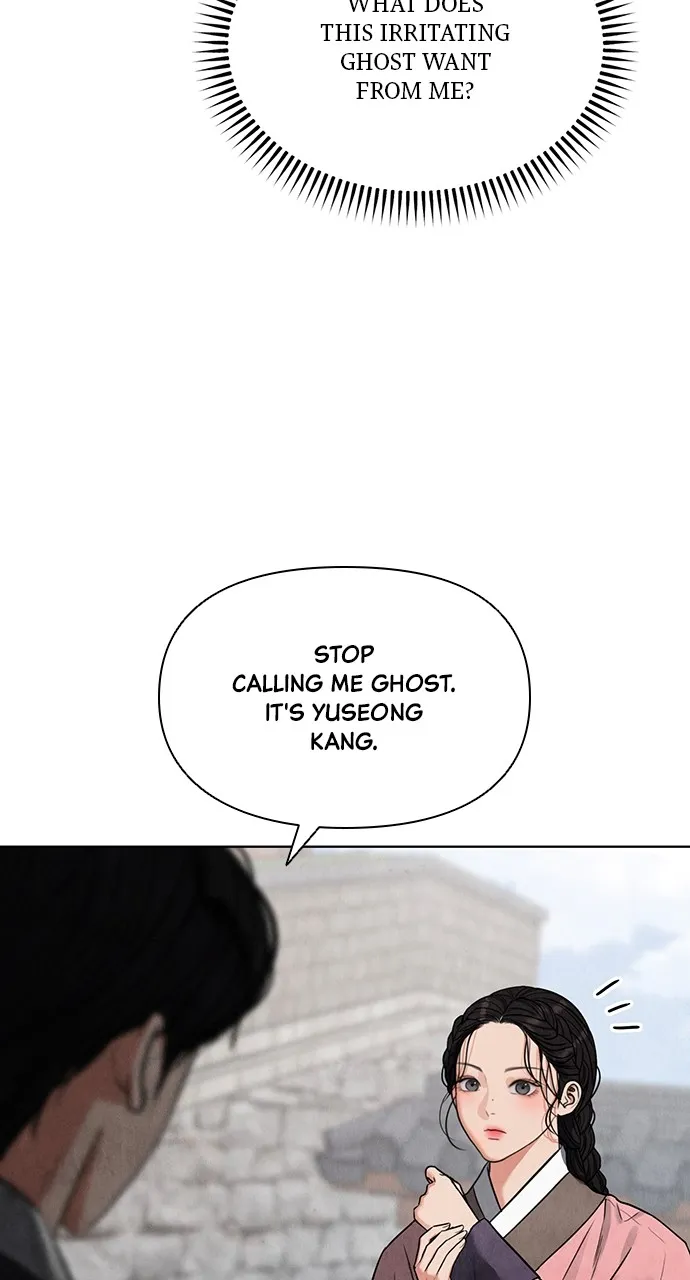 Read Return Your Soul chapter 3 image 56 on Lezhin