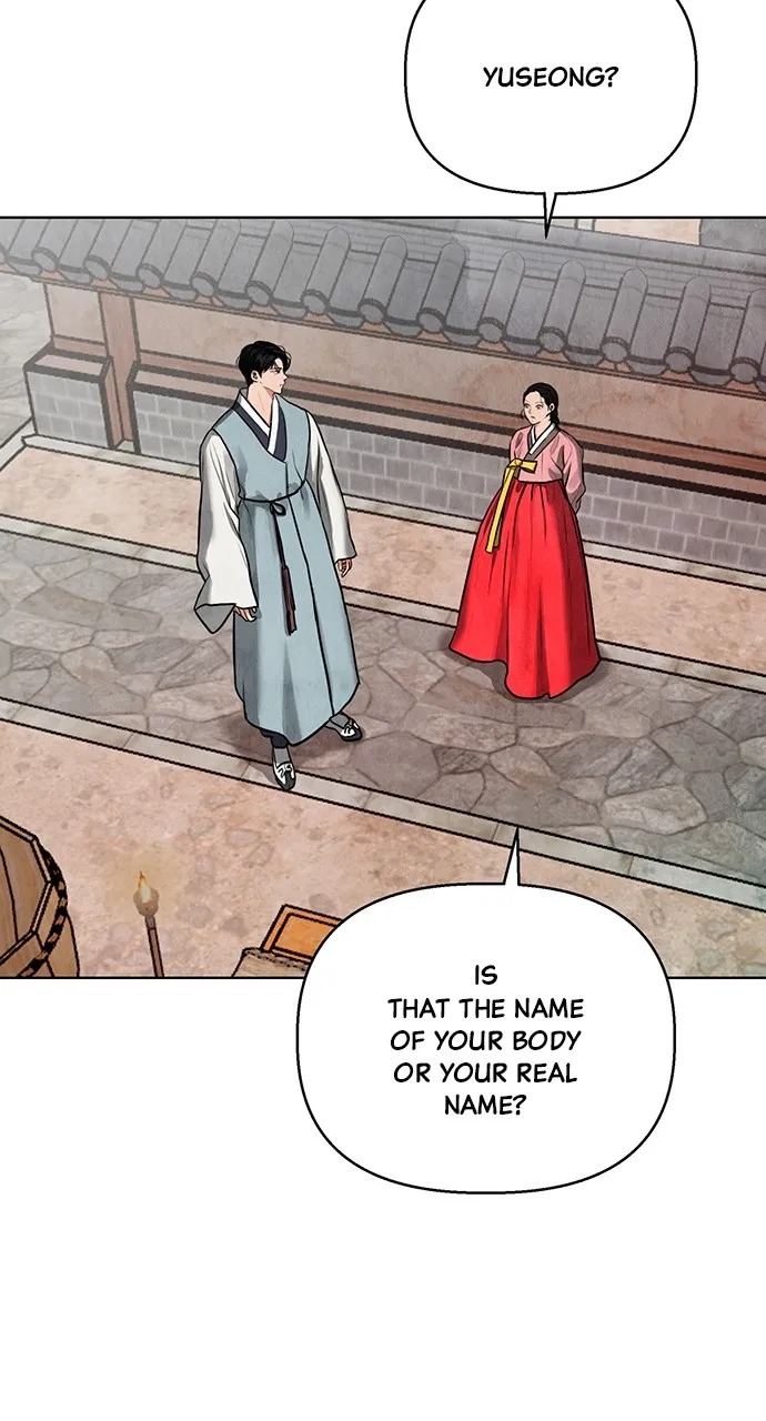 Read Return Your Soul chapter 3 image 59 on Lezhin