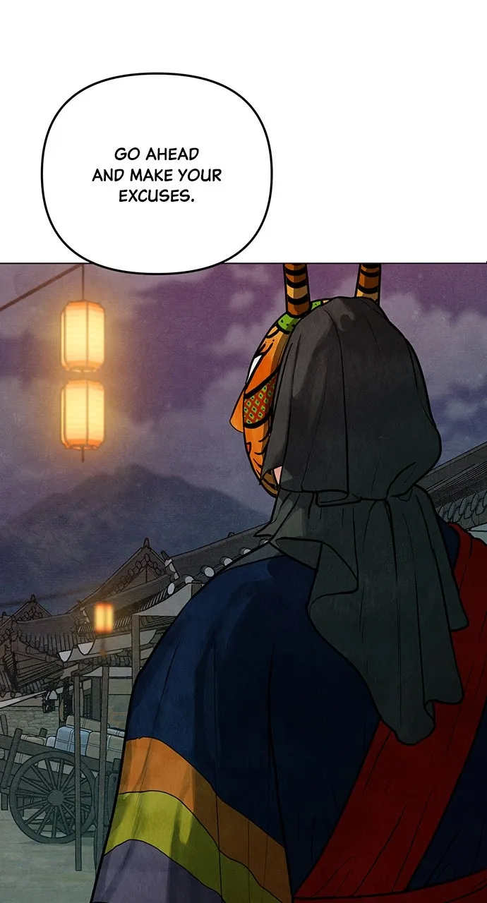 Read Return Your Soul chapter 3 image 6 on Lezhin