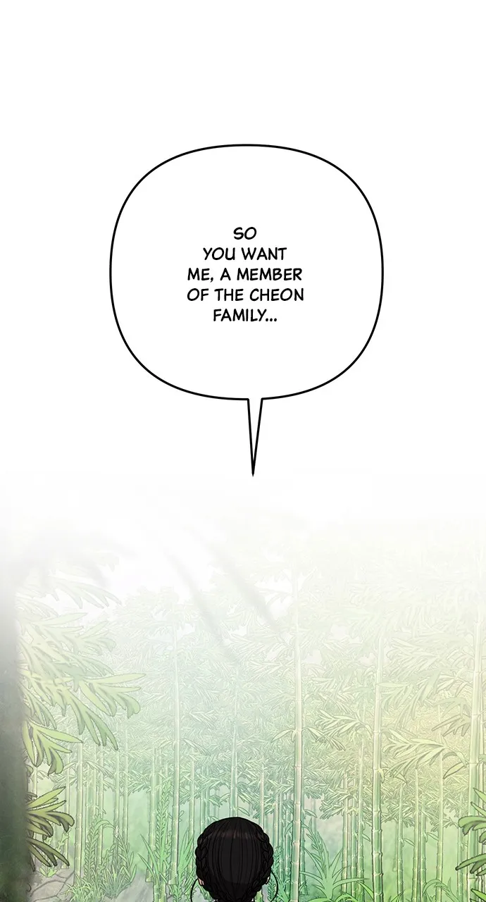 Read Return Your Soul chapter 3 image 74 on Lezhin