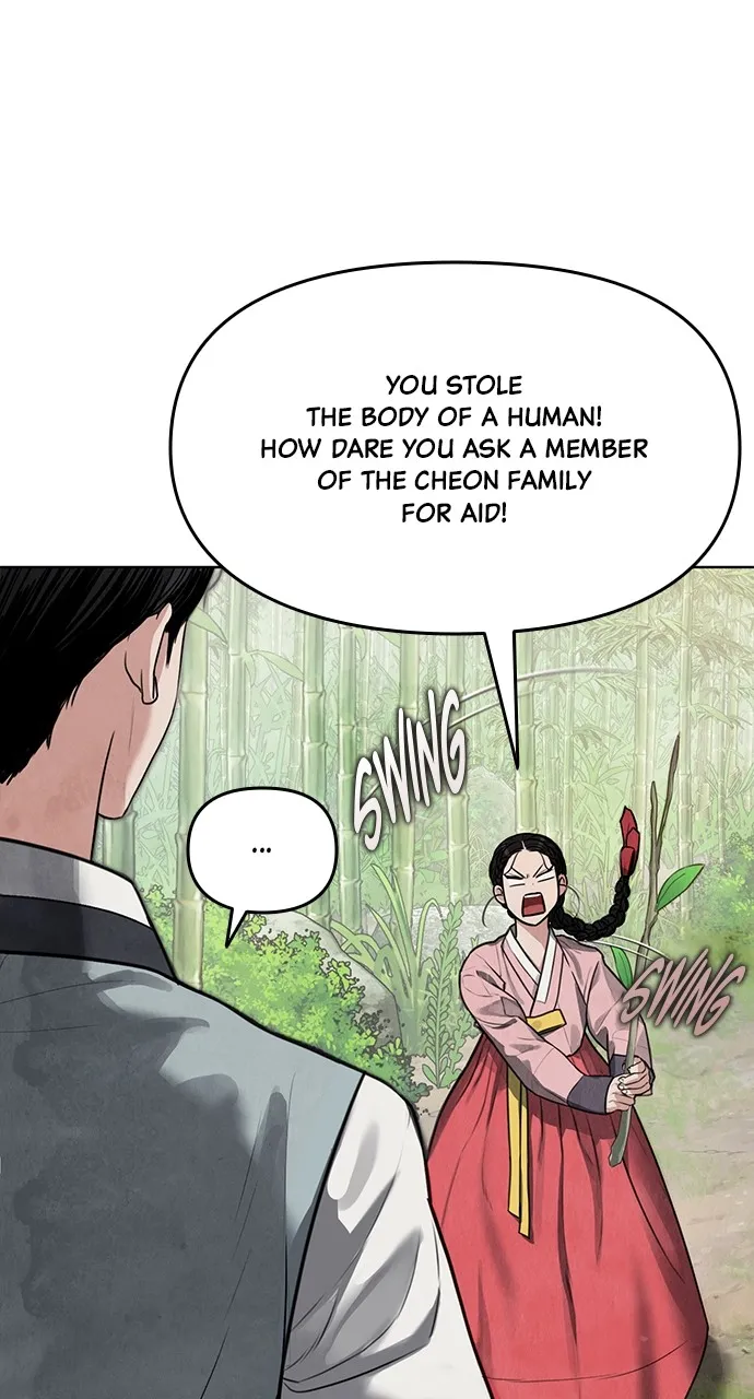 Read Return Your Soul chapter 3 image 79 on Lezhin