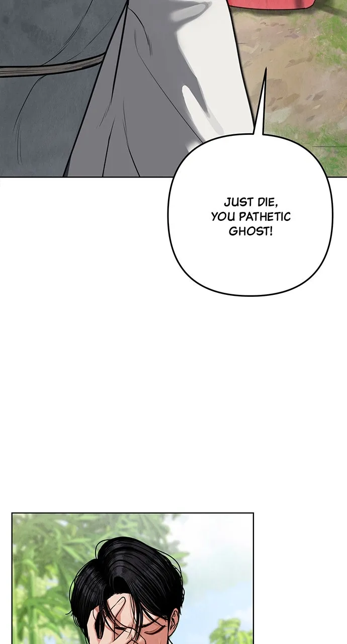 Read Return Your Soul chapter 3 image 80 on Lezhin