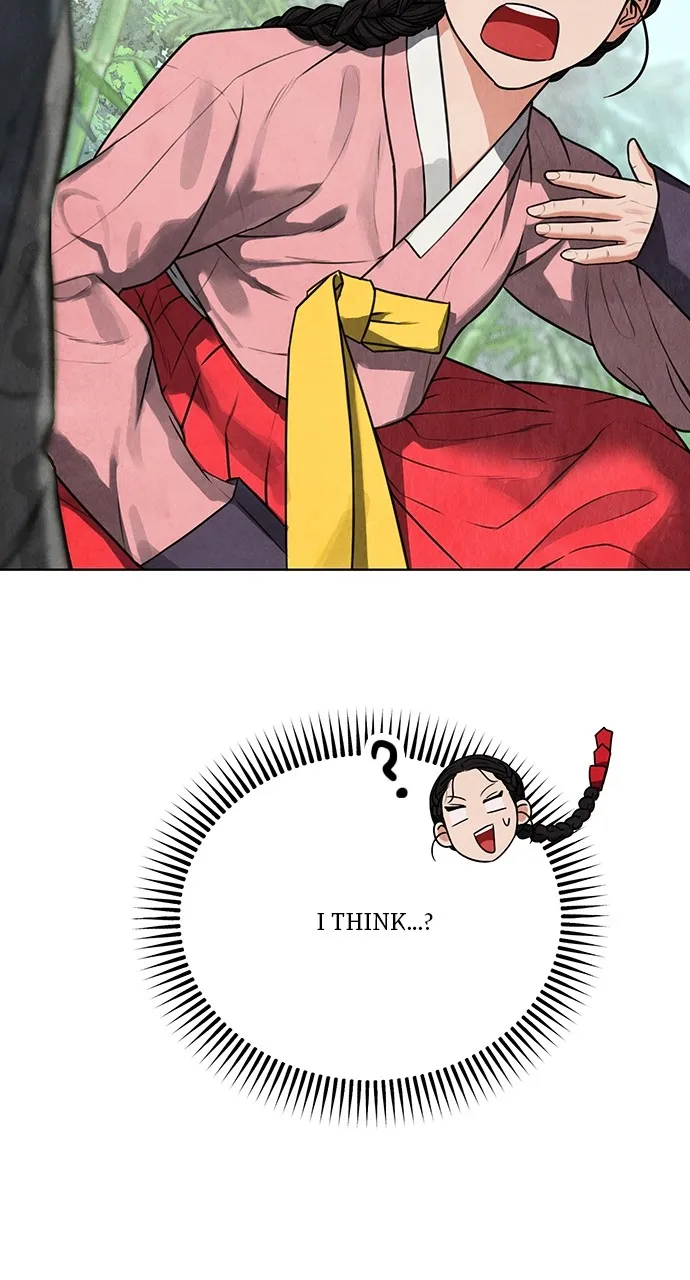 Read Return Your Soul chapter 3 image 93 on Lezhin