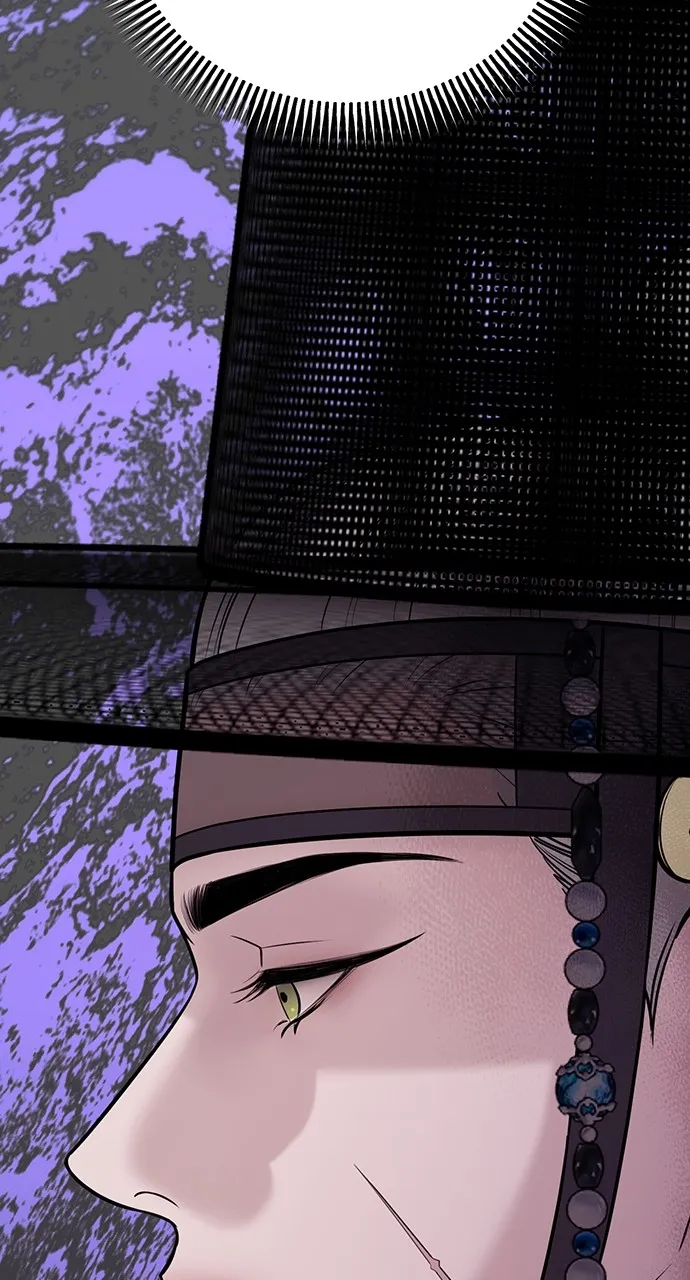 Read Return Your Soul chapter 30 image 112 on Lezhin