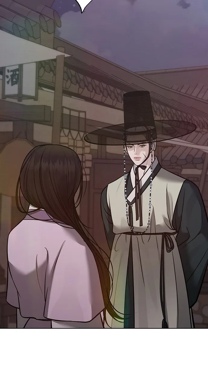Read Return Your Soul chapter 30 image 124 on Lezhin