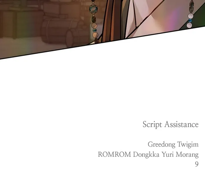 Read Return Your Soul chapter 30 image 129 on Lezhin