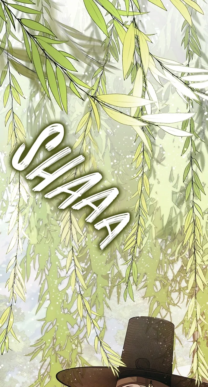 Read Return Your Soul chapter 30 image 13 on Lezhin