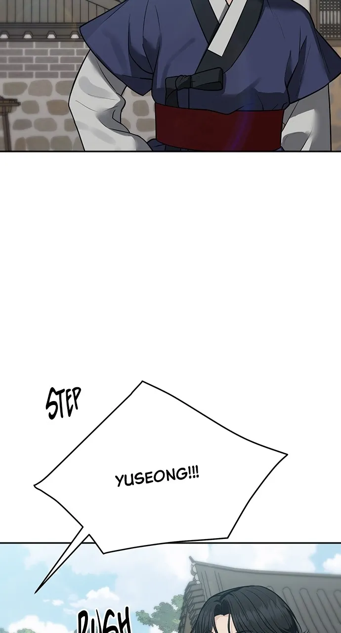 Read Return Your Soul chapter 30 image 2 on Lezhin