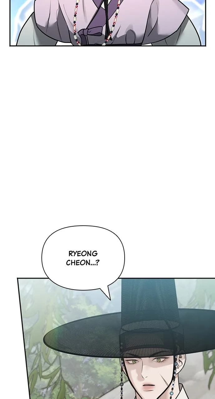 Read Return Your Soul chapter 30 image 35 on Lezhin