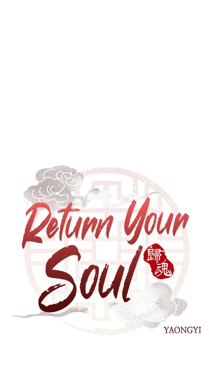 Read Return Your Soul chapter 31 image 3 on Lezhin