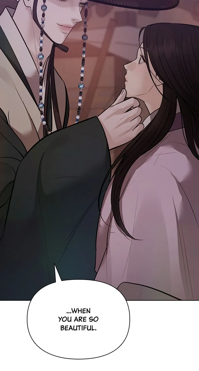 Read Return Your Soul chapter 31 image 31 on Lezhin