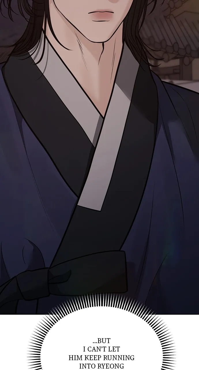 Read Return Your Soul chapter 31 image 50 on Lezhin