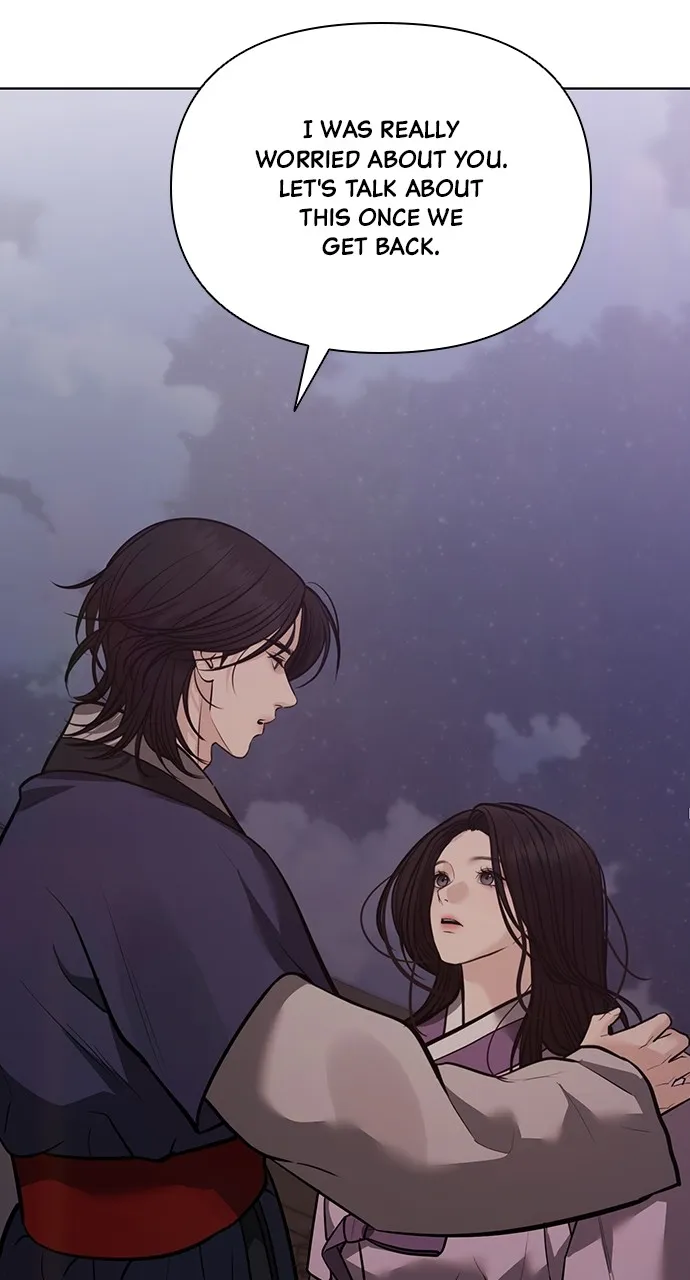 Read Return Your Soul chapter 31 image 55 on Lezhin