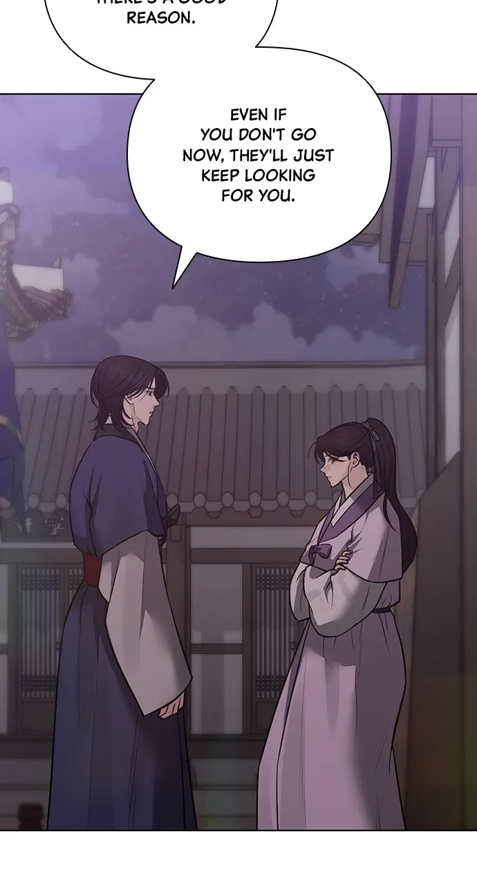 Read Return Your Soul chapter 31 image 64 on Lezhin
