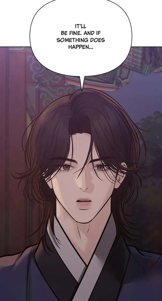 Read Return Your Soul chapter 31 image 68 on Lezhin