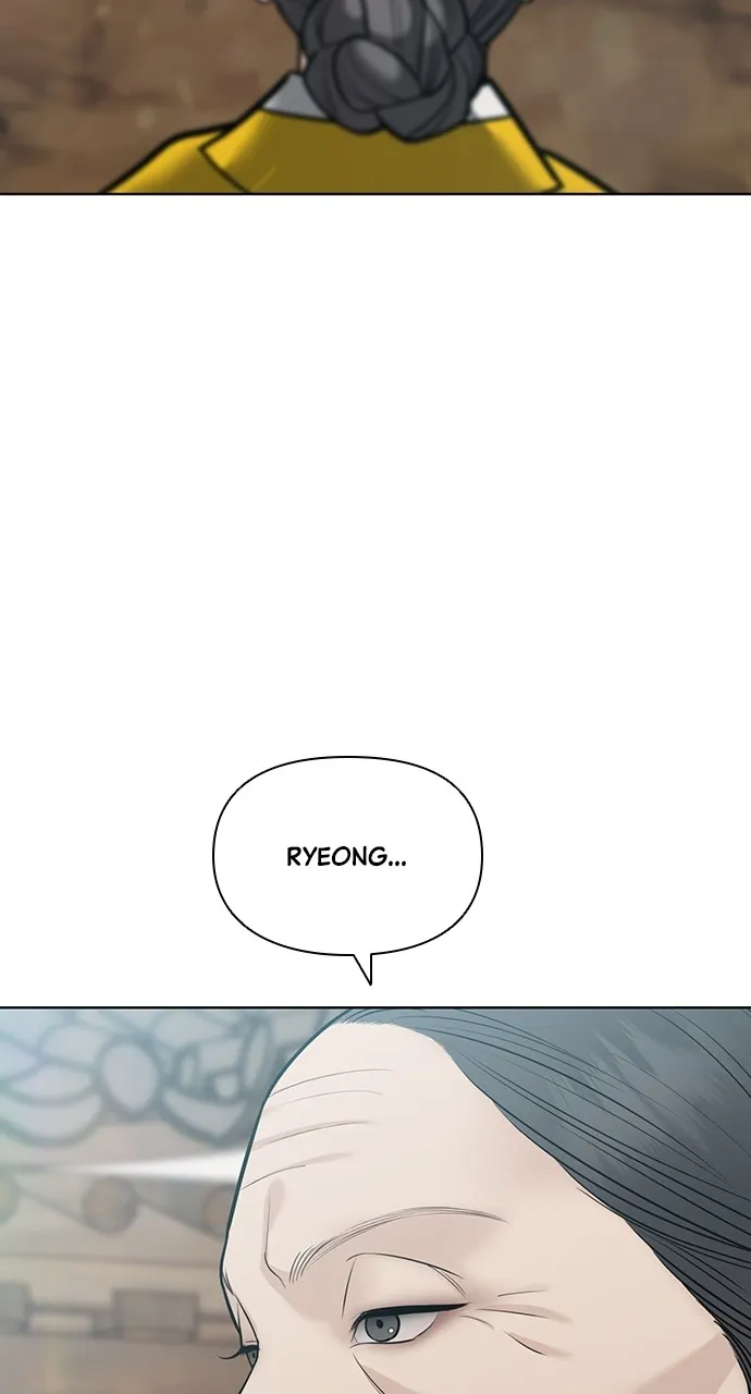 Read Return Your Soul chapter 31 image 80 on Lezhin