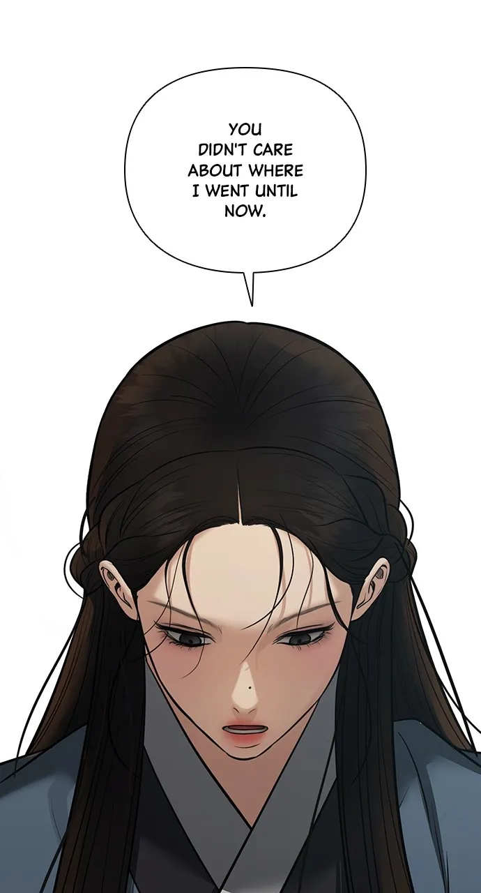 Read Return Your Soul chapter 31 image 85 on Lezhin
