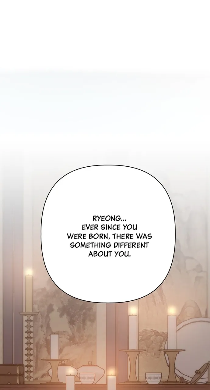 Read Return Your Soul chapter 31 image 96 on Lezhin