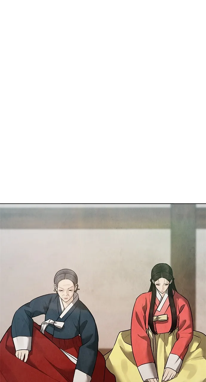 Read Return Your Soul chapter 32 image 101 on Lezhin