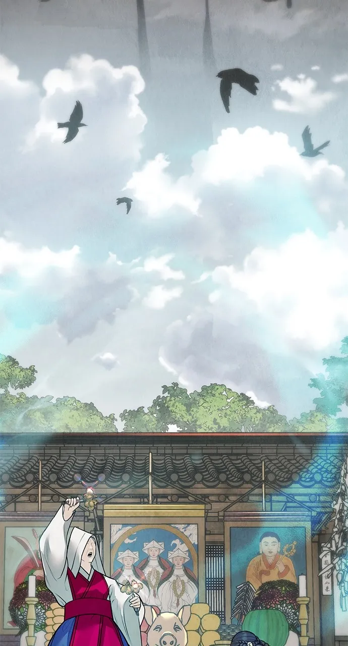Read Return Your Soul chapter 32 image 116 on Lezhin