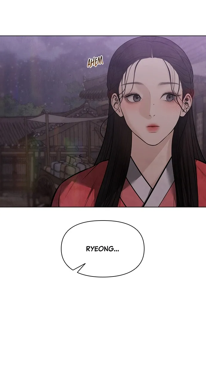 Read Return Your Soul chapter 32 image 18 on Lezhin