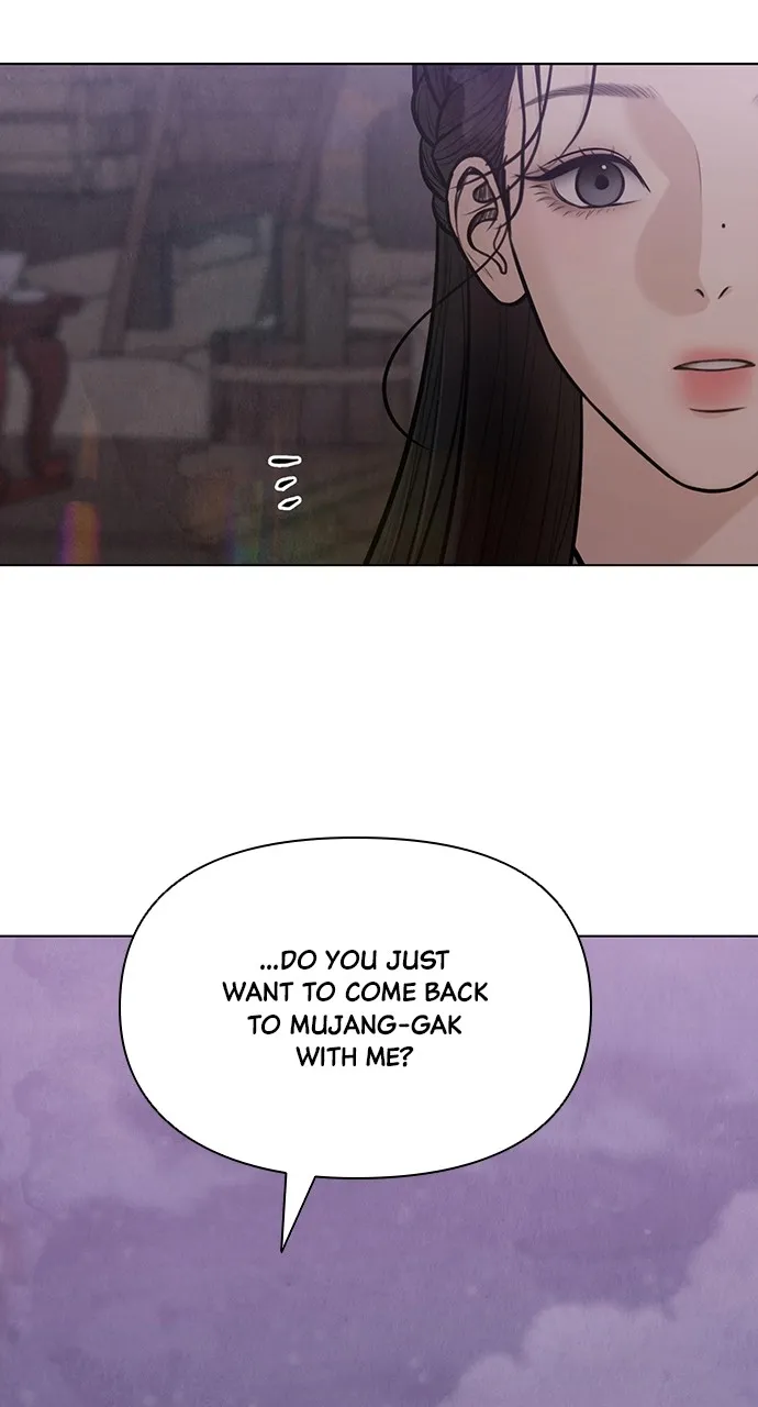 Read Return Your Soul chapter 32 image 19 on Lezhin