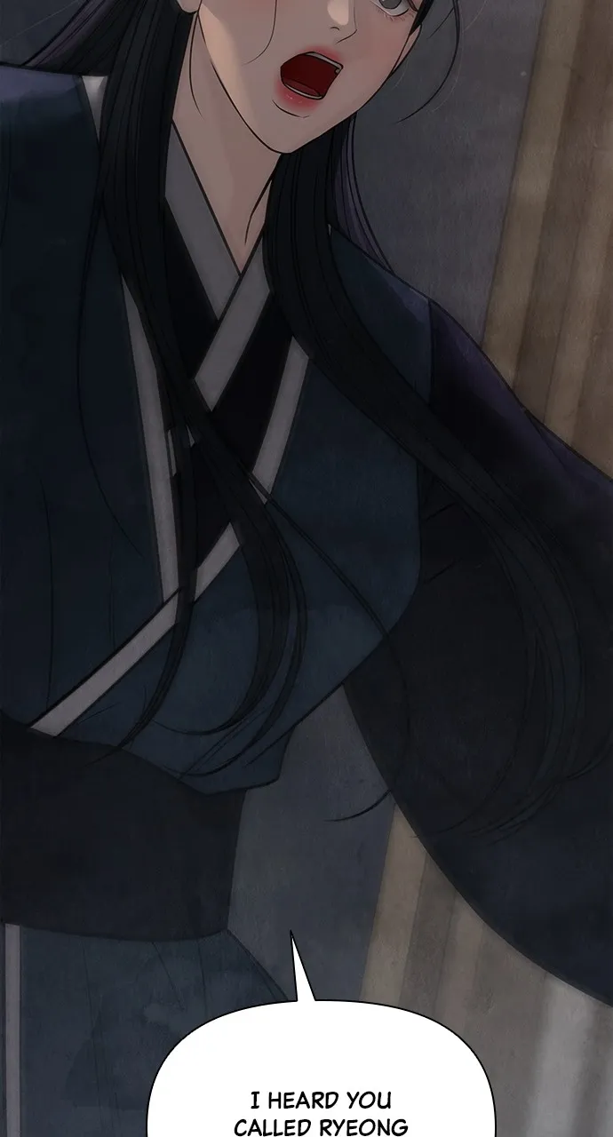 Read Return Your Soul chapter 32 image 35 on Lezhin