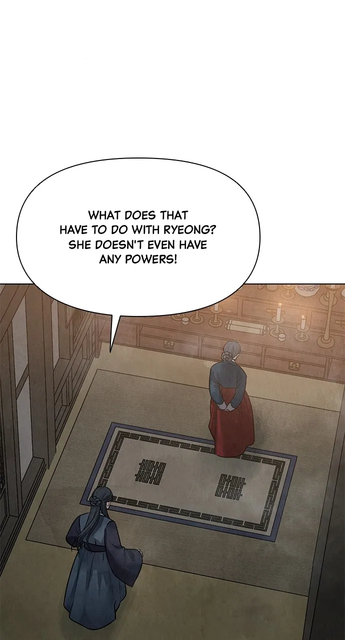 Read Return Your Soul chapter 32 image 38 on Lezhin