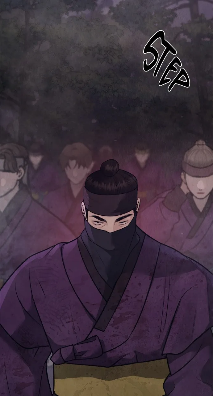 Read Return Your Soul chapter 32 image 55 on Lezhin