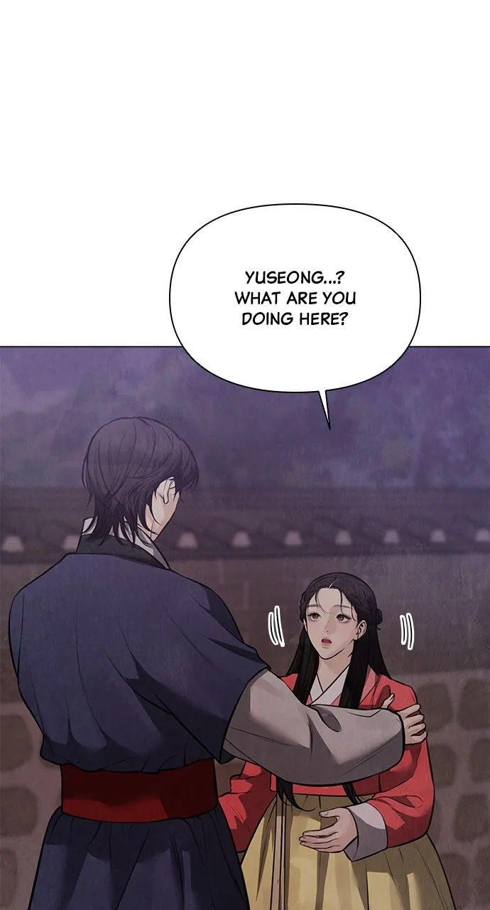 Read Return Your Soul chapter 32 image 6 on Lezhin