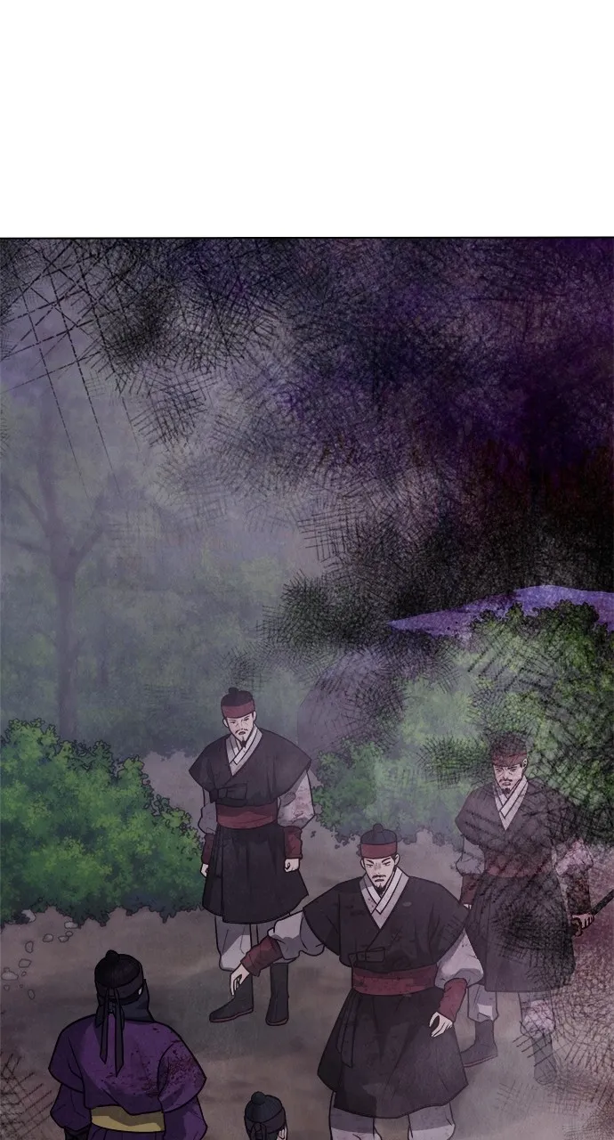 Read Return Your Soul chapter 32 image 60 on Lezhin