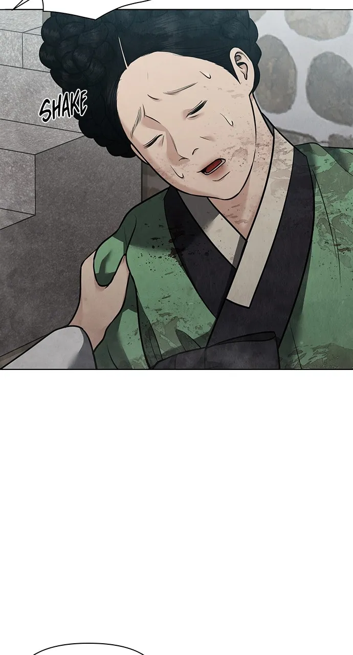 Read Return Your Soul chapter 32 image 88 on Lezhin