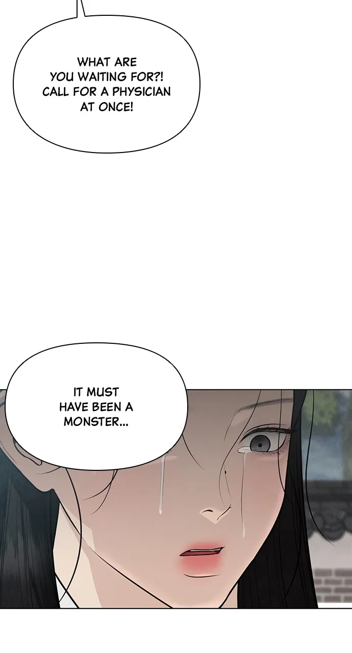 Read Return Your Soul chapter 32 image 91 on Lezhin