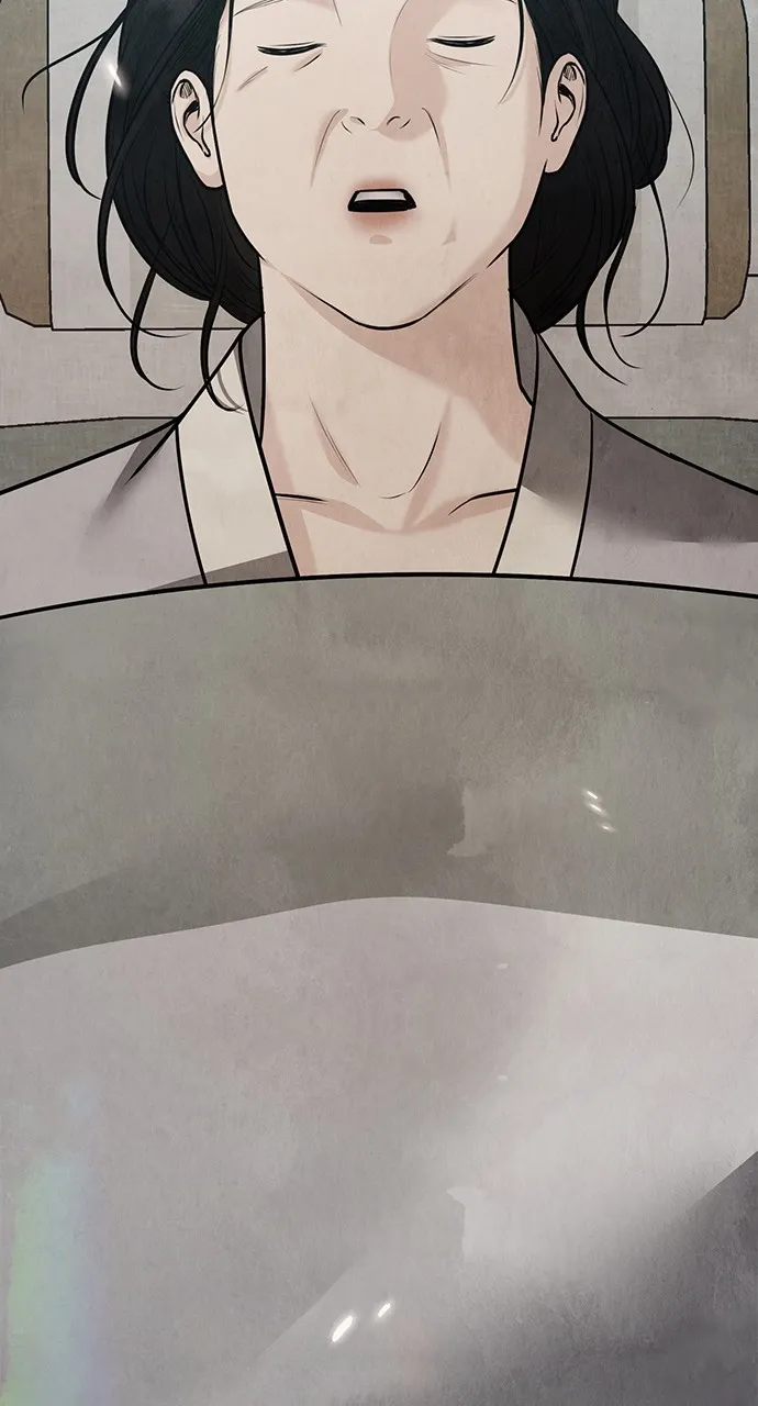 Read Return Your Soul chapter 32 image 97 on Lezhin