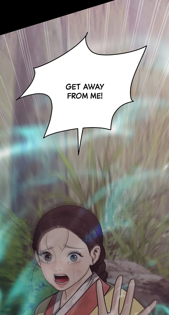 Read Return Your Soul chapter 33 image 11 on Lezhin