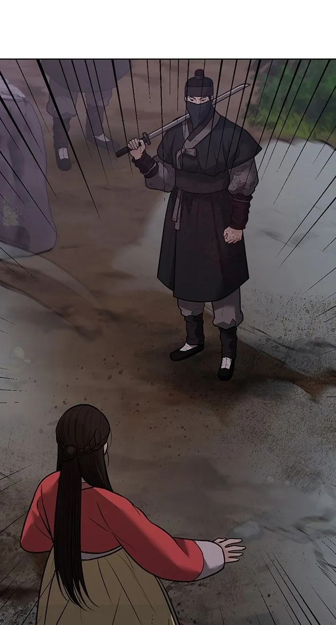 Read Return Your Soul chapter 33 image 116 on Lezhin