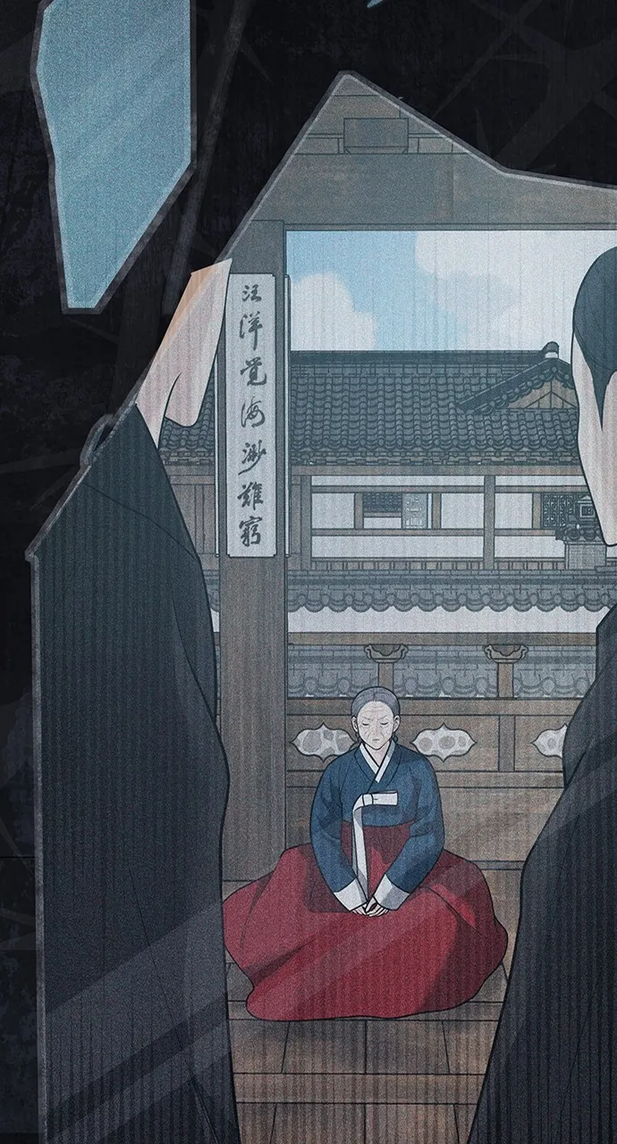 Read Return Your Soul chapter 33 image 15 on Lezhin