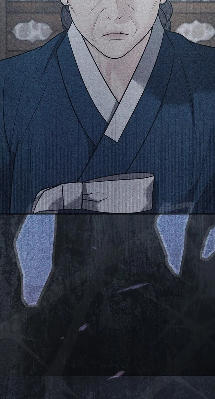 Read Return Your Soul chapter 33 image 17 on Lezhin