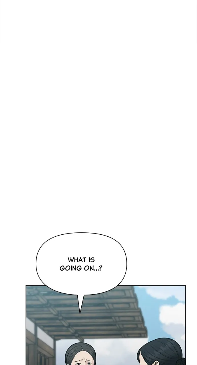 Read Return Your Soul chapter 33 image 32 on Lezhin