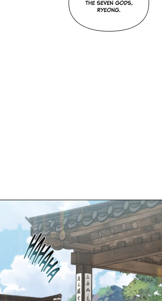 Read Return Your Soul chapter 33 image 45 on Lezhin