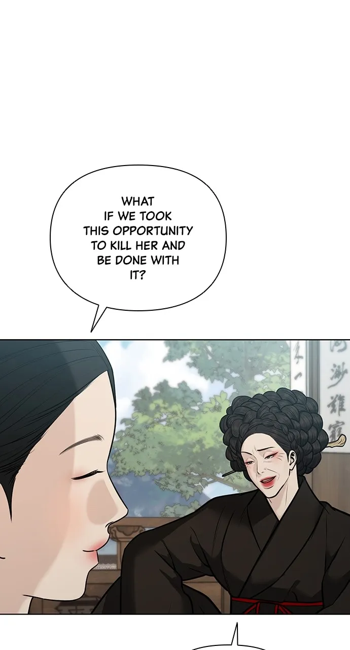 Read Return Your Soul chapter 33 image 52 on Lezhin