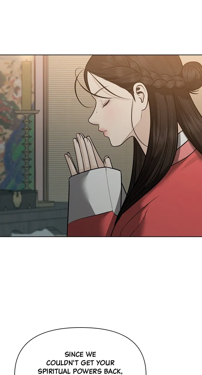 Read Return Your Soul chapter 33 image 59 on Lezhin