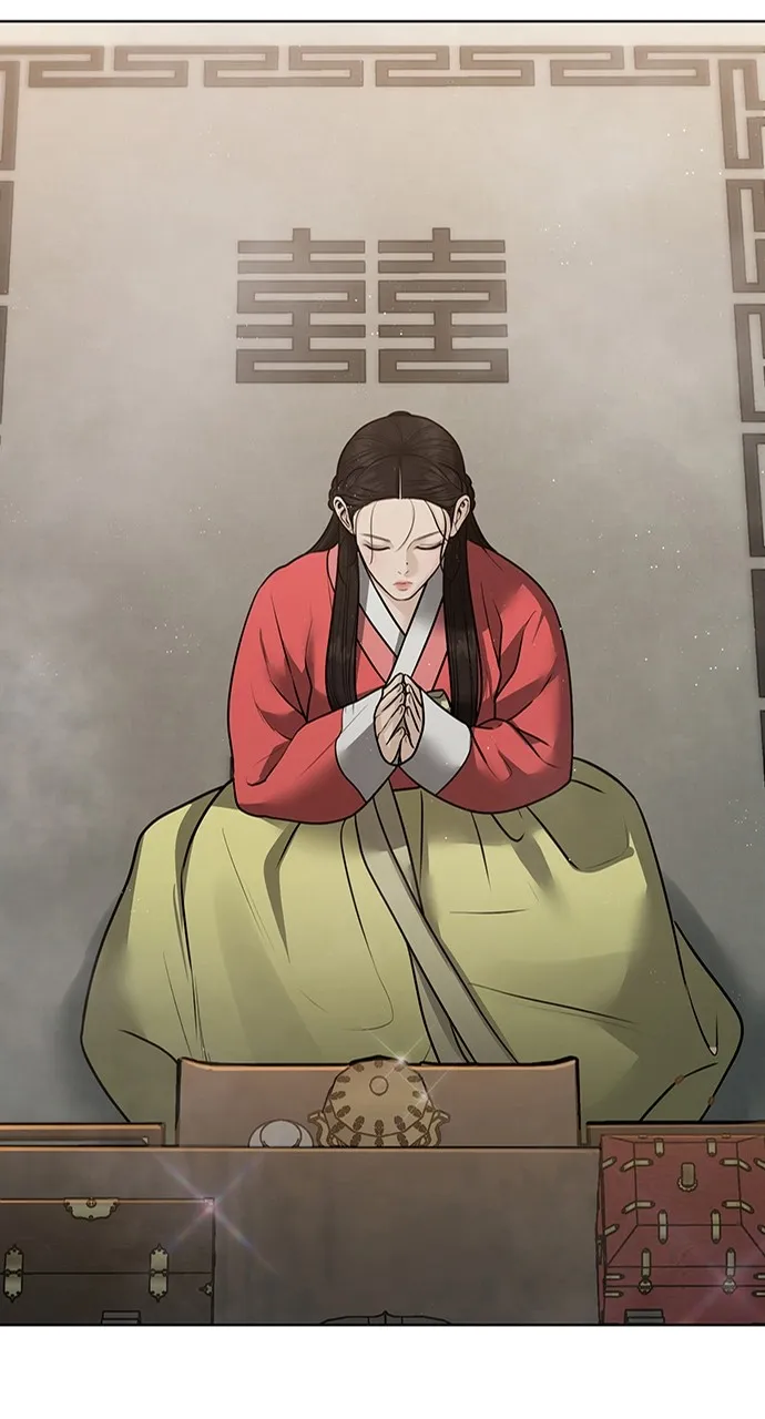 Read Return Your Soul chapter 33 image 65 on Lezhin