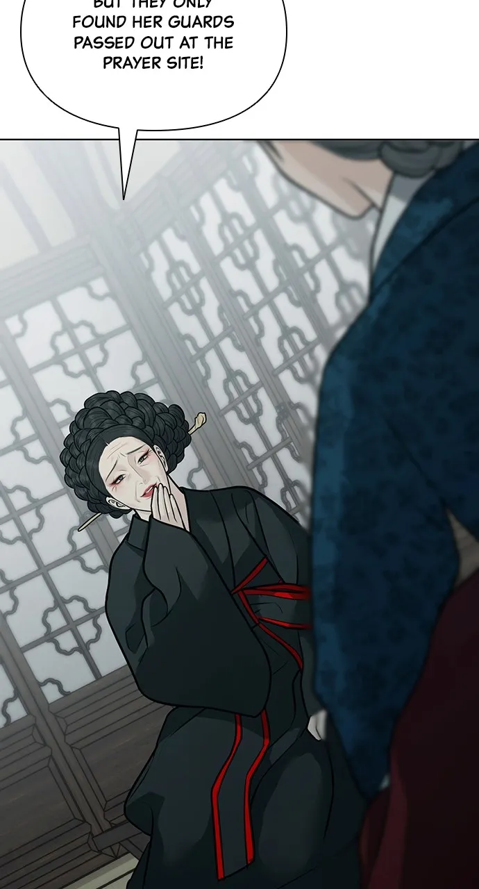 Read Return Your Soul chapter 34 image 10 on Lezhin